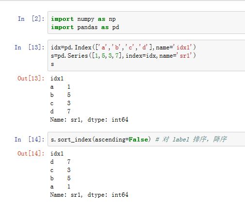 sort_index1